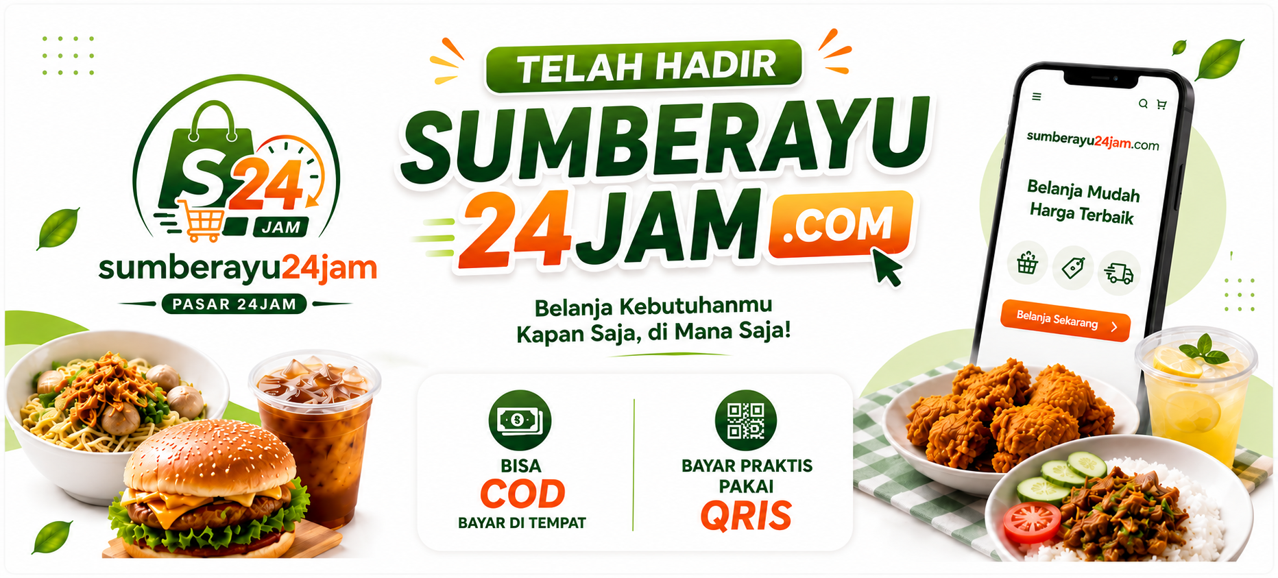 Promo Banner